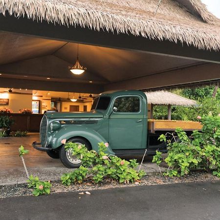 Club Wyndham Kona Hotel Kailua-Kona Exterior photo